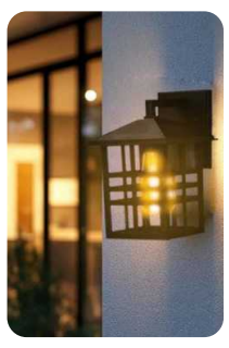 Outdoor lights